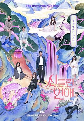 乐云seo..关键词优化品牌