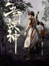 阳曲seo优化系统